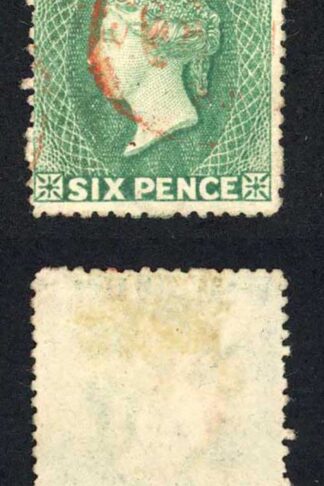 St Vincent SG19 6d Dull Blue-green Perf 15 Wmk Star S/ways Cat 55 pounds