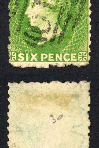 St Vincent SG30 6d Bright Green Perf 11 to 12.5 Cat 75 pounds