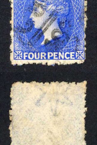 St Vincent SG38 6d Bright Blue Wmk Star Perf 11 to 12.5 Cat 130 pounds
