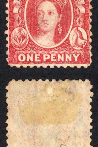 Bahamas SG20 1d Brown-lake Wmk CC Perf 12.5 Mint no gum Cat 100 pounds