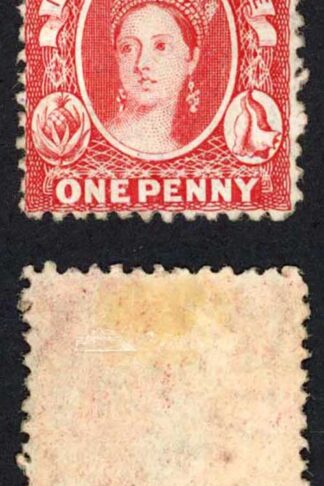 Bahamas SG23 1d Rose-red Wmk CC Perf 12.5 M/M Cat 70 pounds