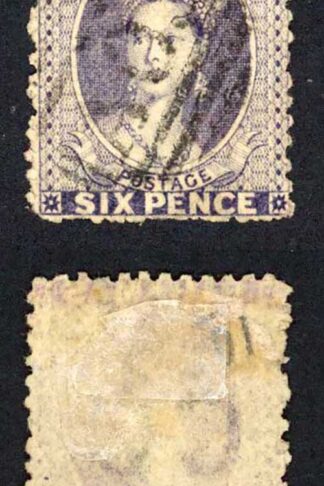 Bahamas SG30 6d Lilac Wmk CC Perf 12.5 Cat 60 pounds