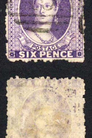 Bahamas SG31x 6d Deep Lilac Wmk CC Reversed Perf 12.5 Cat 65 pounds