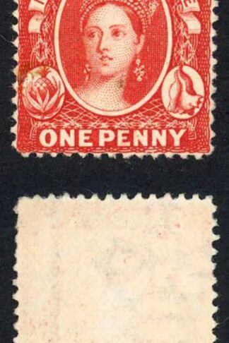 Bahamas SG33 1d Scarlet-vermilion Perf 14 wmk CC Mint No Gum Cat 75 pounds