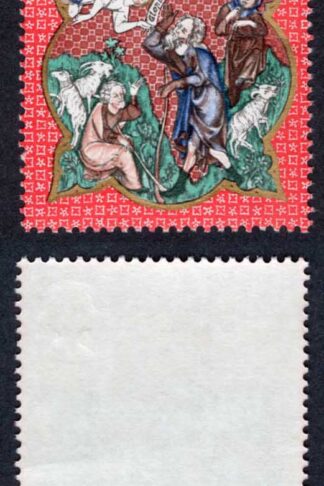 SG838 4d Christmas Right Phosphor Band Error