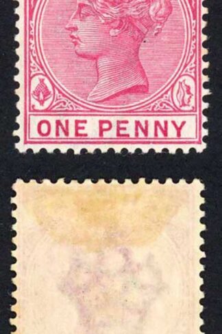 Bahamas SG48 1d Carmine-rose wmk CA fine M/M Cat 8.50 pounds