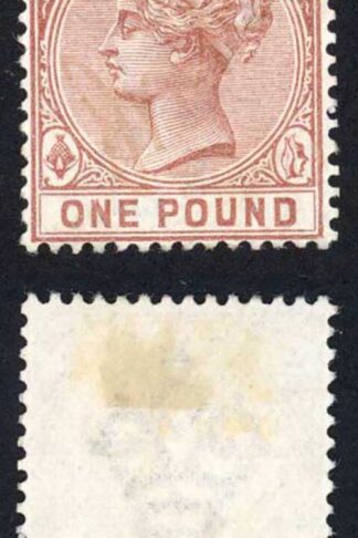 Bahamas SG57 One Pound with a cleaned manuscript cancel