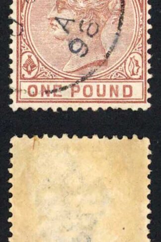 Bahamas SG57 One Pound 1998 CDS Cat 250 pounds