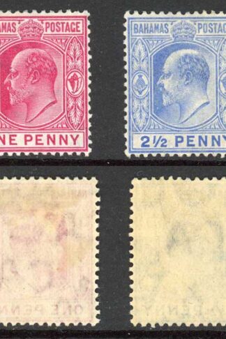 Bahamas SG71/4 KEVII Set wmk Mult CA M/M Cat 65 pounds
