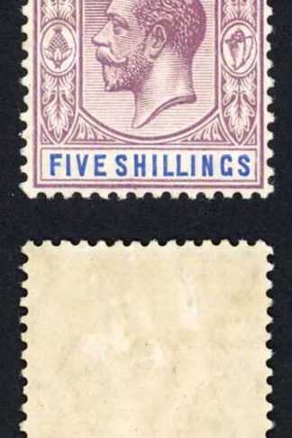 Bahamas SG88 KGV 5/- Pale Dull Purple and Deep Blue Wmk CA M/M Cat 55 pounds