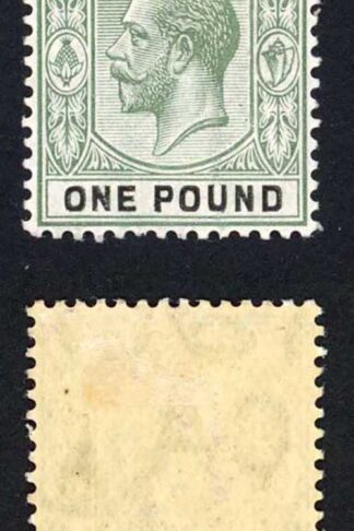 Bahamas SG89 One Pound Green and Black M/M Cat 275 pounds