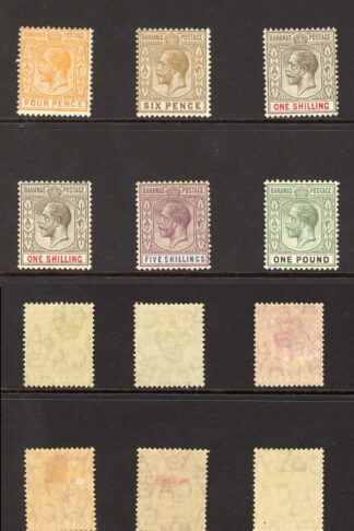 Bahamas SG81/89 KGV Set plus shades Wmk CA Cat 225 pounds