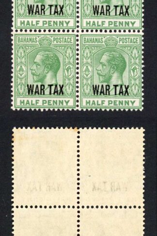 Bahamas SG96 1/2d Block of 6 (4 x U/M) Cat 18 pounds