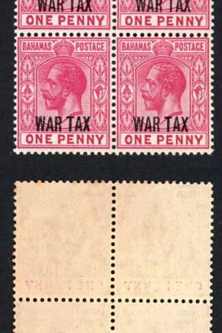 Bahamas SG97 1d Block of 6 (5 x U/M) Cat 30 pounds