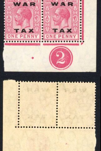 Bahamas SG103 1d Plate Pair M/M