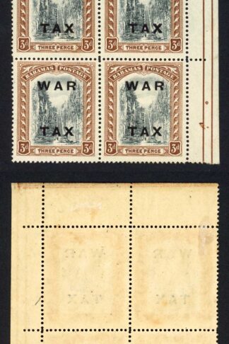 Bahamas SG105 3d Black and Brown Corner Block M/M