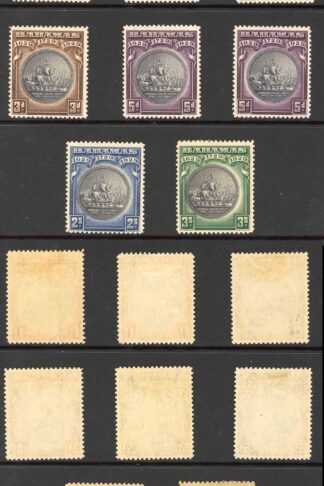 Bahamas SG126/30 1930 Tercentenary set with shades Cat 75+++ pounds