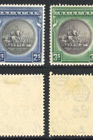 Bahamas SG131/2a 1931 Set plus shades M/M