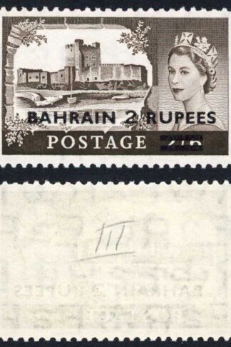 Bahrain SG94b 2/6 surcharge type III M/M Cat 38 pounds