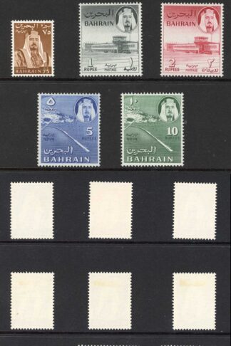 Bahrain SG128/38 1964 Set of 11 M/M Cat 60 pounds