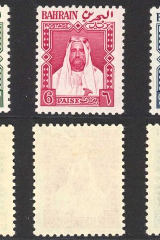 Bahrain SGL4/L6 Set M/M Cat 11 pounds