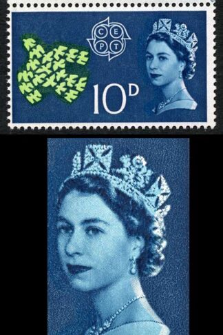 SG628 1961 10d CEPT with Colour Shift on Queens Head (White at Right) U/M