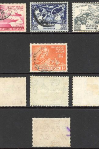 Northern Rhodesia SG54/8 Cecil Rhodes set used Cat 20 pounds