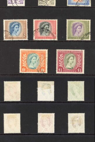 Rhodesia and Nyasaland SG1/15 Set of 16 used Cat 65 pounds