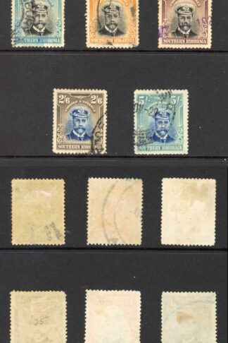 Southern Rhodesia SG1/14 Set of 14 Cat 425