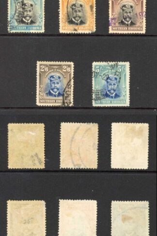Southern Rhodesia SG1/14 Set of 14 Cat 425