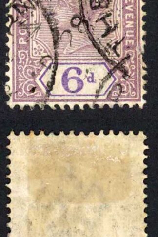 Northern Nigeria SG6 6d Dull Mauve and violet used Cat 50 pounds