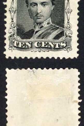 Newfoundland SG32 10c Medium white paper Large part gum Cat 300 pounds