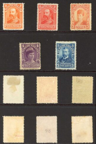 Newfoundland SG83/90 Set of 8 Mint/unused Cat 150 pounds