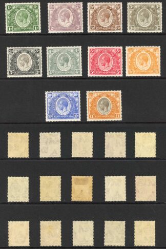 KUT SG76/95 Set to One Pound inc listed shades FRESH Colours M/M Cat 592 pound