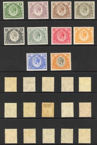 KUT SG76/95 Set to One Pound inc listed shades FRESH Colours M/M Cat 592 pound