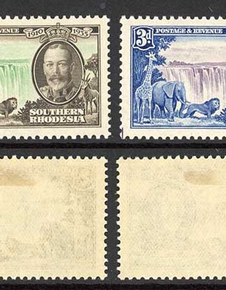Southern Rhodesia SG31/4 1935 Silver jubilee M/M Cat 30 pounds