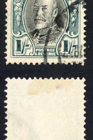 Southern Rhodesia SG23b 1/- PERF 14 Very Scarce Fine Used Cat 180 pounds