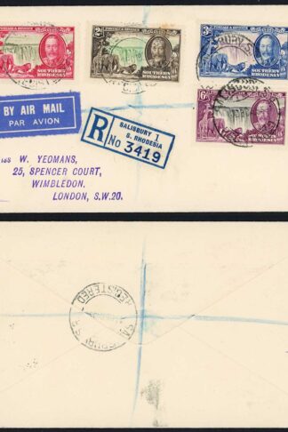 Southern Rhodesia SG31/4 1935 Silver Jubilee on a Registered (NOT FDC) Cover