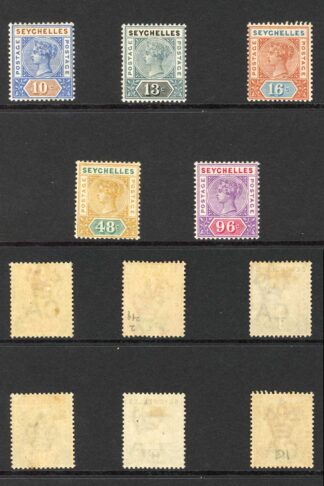 Seychelles SG1/8 Set of 8 Die i M/M Cat 200 pounds