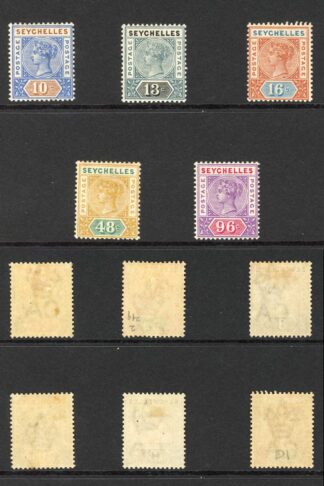Seychelles SG1/8 Set of 8 Die i M/M Cat 200 pounds