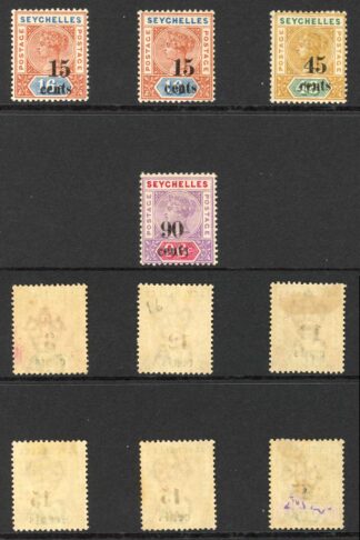 Seychelles SG15/21 Over Print set of 7 M/M Cat 180 pounds