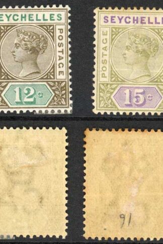 Seychelles SG22/25 Set of 4 (15c toned) M/M Cat 42 pounds