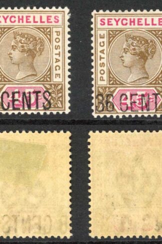 Seychelles SG26/7 Overprint set of 2 M/M Cat 36 pounds