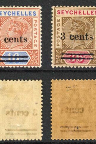 Seychelles SG37/401901 Surcharge set of 5 M/M (3 on 36 toned) Cat 30 pounds
