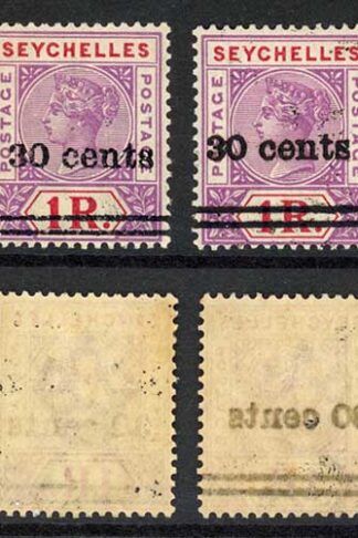 Seychelles SG41/5 1902 Surcharge set of 5 (plus extra 30c) M/M Cat 85++ pounds
