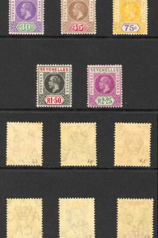 Seychelles SG71/81 1912 Set of 11 M/M Cat 110 pounds