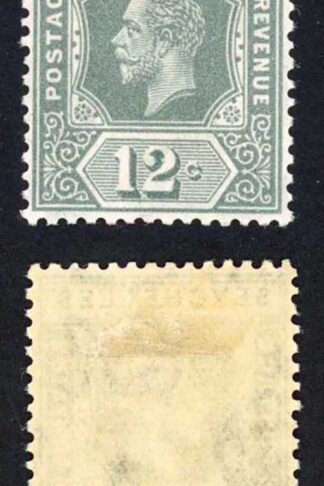 Seychelles SG107a 12c Grey Wmk Script Die 1 M/M Cat 30 pounds