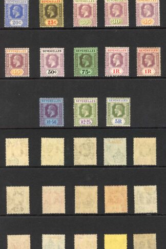 Seychelles SG98/123 Set inc shades wmk Script M/M Cat 200+++ pounds