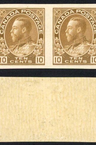 Canada SG 254 1922-31 10c bistre brown imperf pair M/M