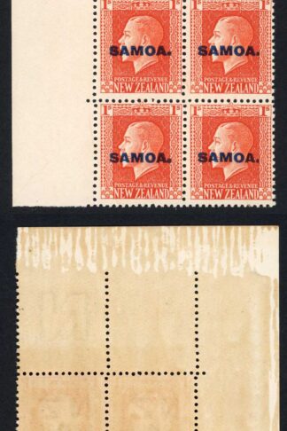 Samoa SG121 1914-15 1/- vermilion plate block U/M Scarce